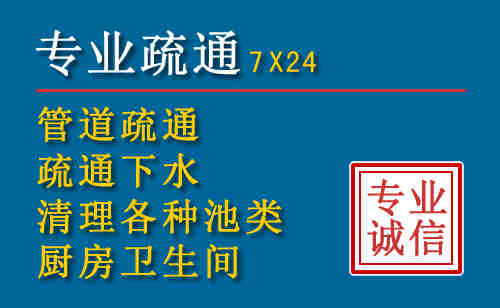 道孚搬家公司提示：夏季高温季节长途搬家的6大常识